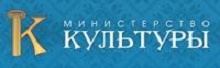 Министерство культуры Краснодарского края