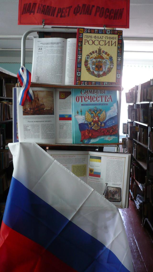 P1080459