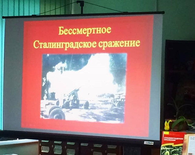 foto 03 02 2020 14 55 2