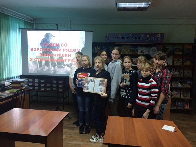 foto 31 01 2020 15 50 2