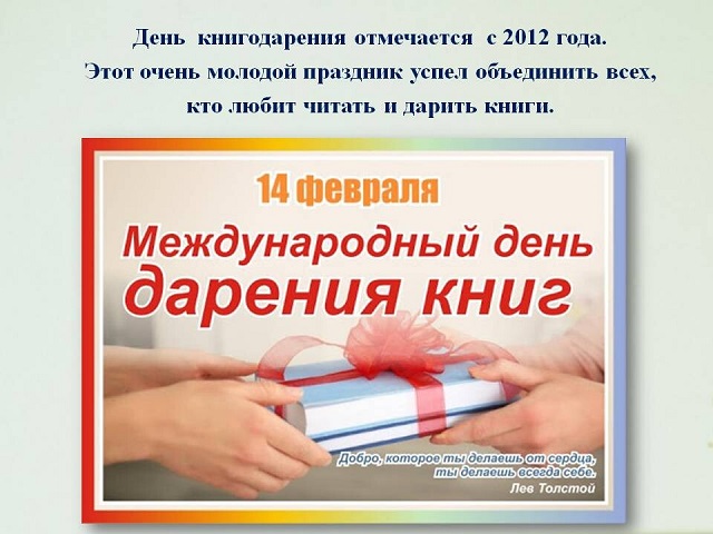 foto 10 02 2021 14 27 2