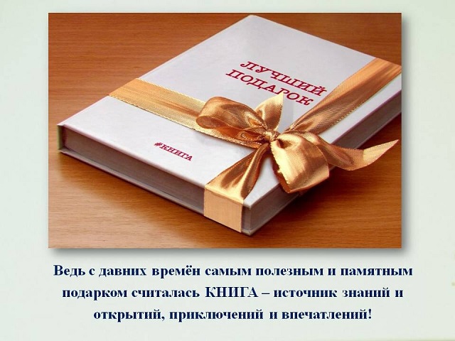 foto 10 02 2021 14 27 3