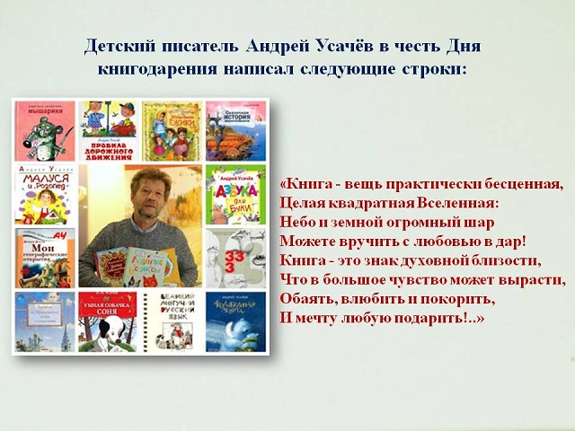 foto 10 02 2021 14 27 4