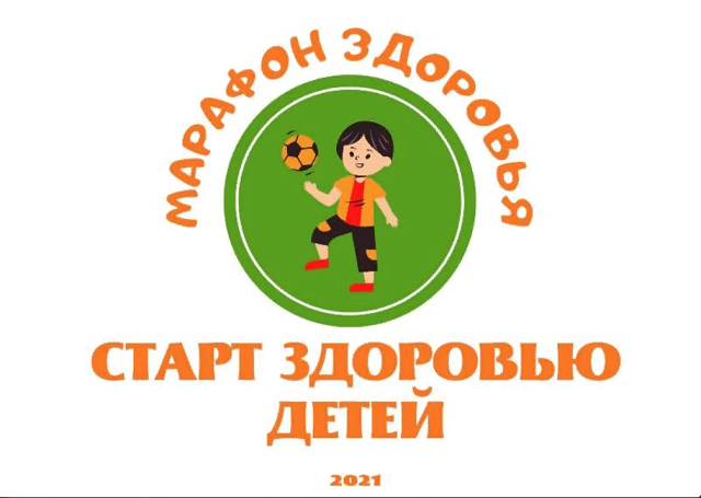 foto 17 11 2021 10 28