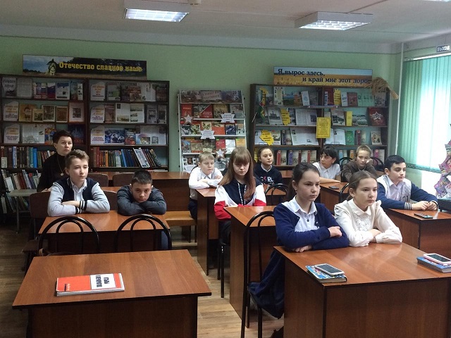 foto 21 02 2020 11 36 2