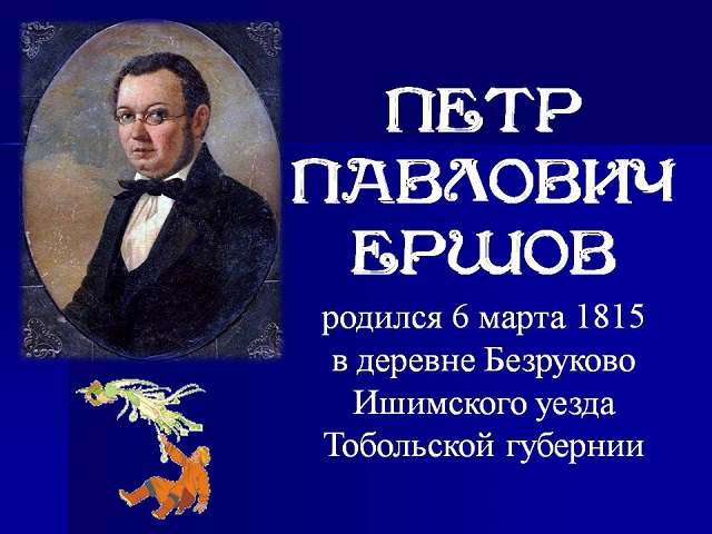 foto 24 03 2020 16 44 2