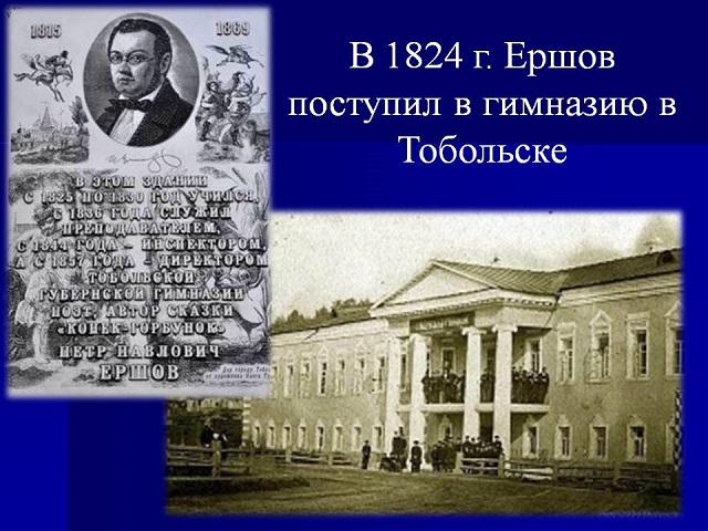 foto 24 03 2020 16 44 4