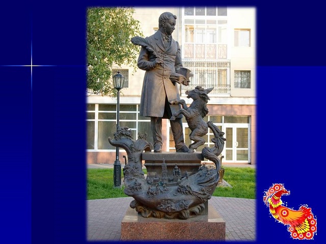 foto 24 03 2020 16 44 9