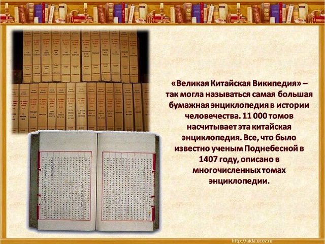 foto 24 03 2020 16 49 13