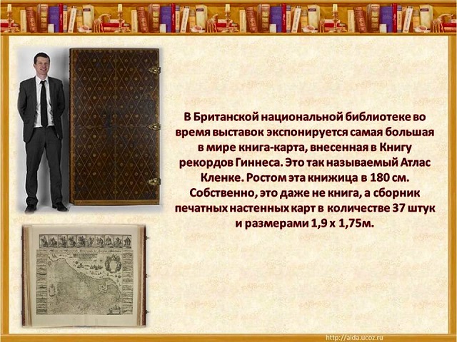 foto 24 03 2020 16 49 15