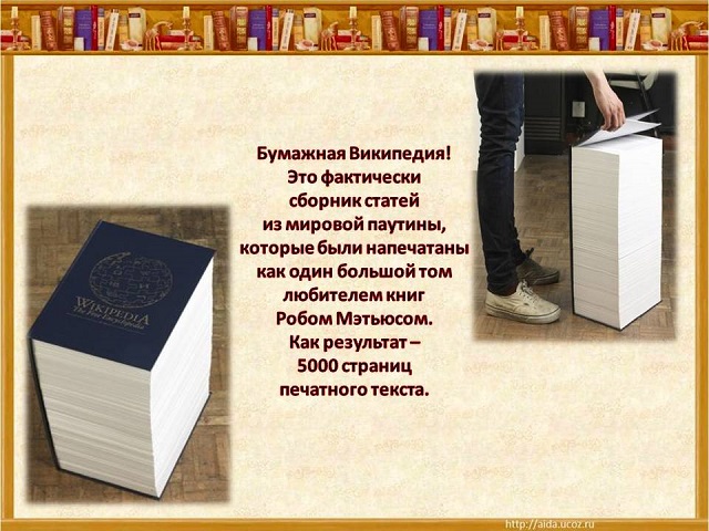 foto 24 03 2020 16 49 19
