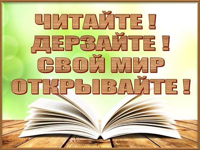 foto 24 03 2020 16 49 20