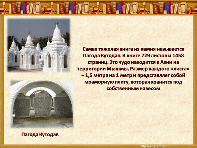 foto 24 03 2020 16 49 6