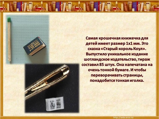 foto 24 03 2020 16 49 9