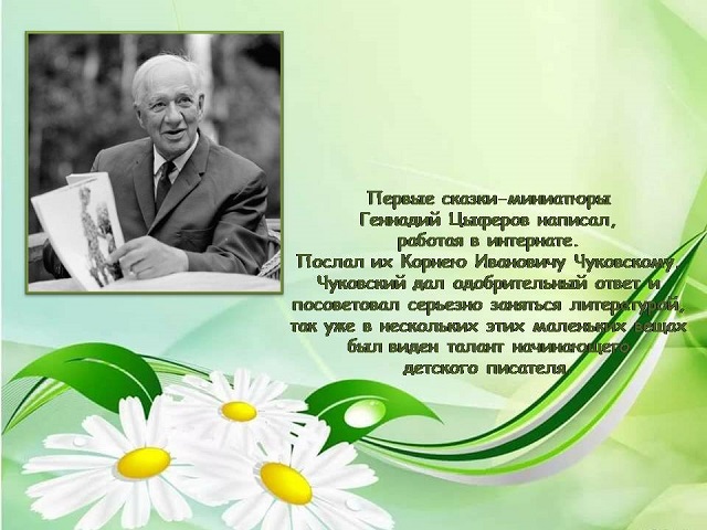 foto 25 03 2020 12 03 3