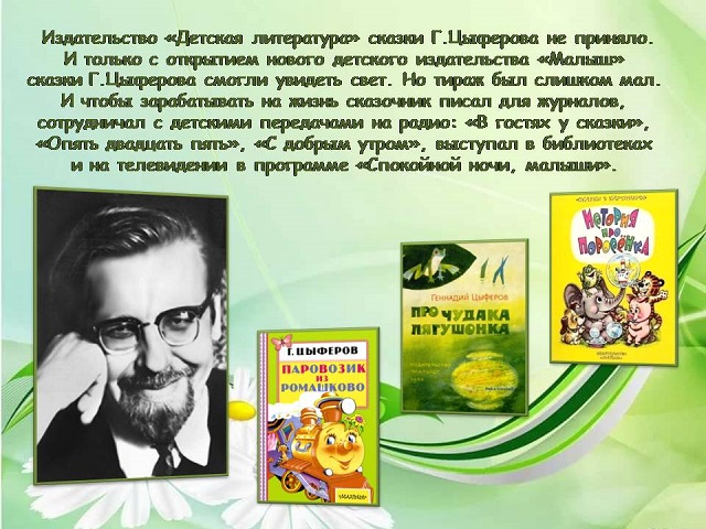 foto 25 03 2020 12 03 5