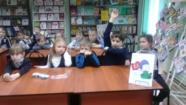foto 08 02 2019 16 49 1