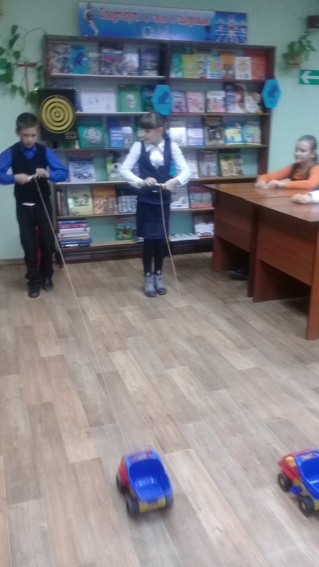 foto 08 02 2019 16 49 4