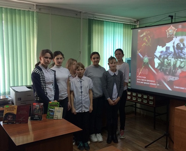 foto 11 02 2020 15 20 1