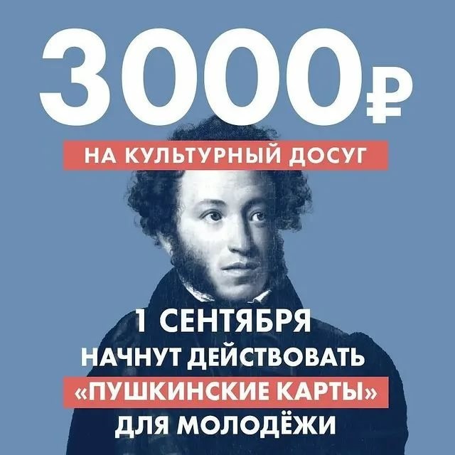 foto 23 11 2021 10 26 1