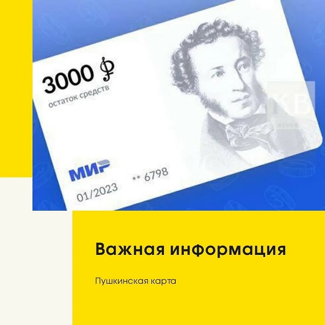 foto 23 11 2021 10 26 2
