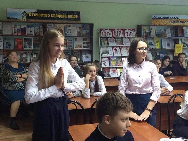 foto 02 12 2019 17 38 1 2
