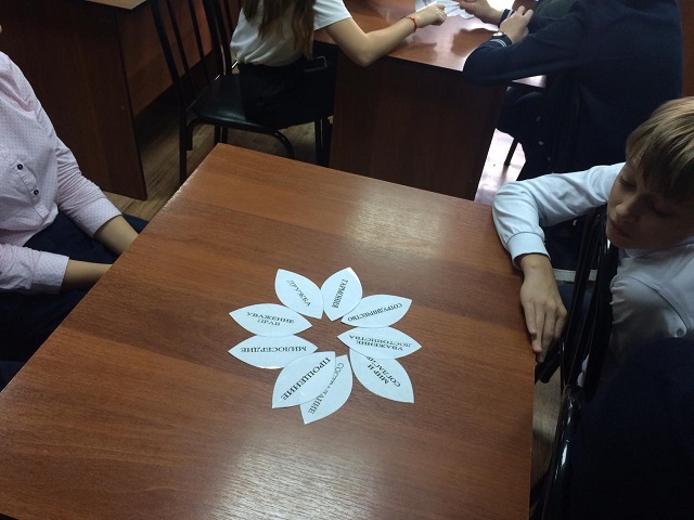 foto 02 12 2019 17 38 1 3