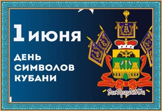foto 01 06 2022 18 19 2