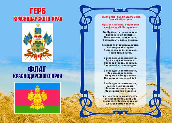 foto 01 06 2022 18 19 3