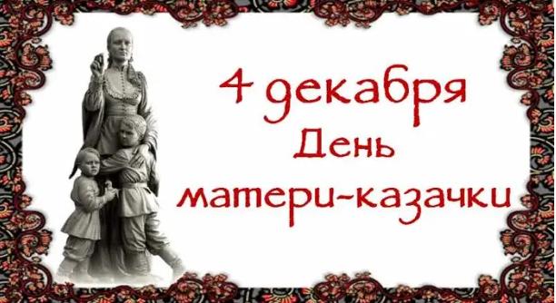 foto 02 12 2022 09 40 4