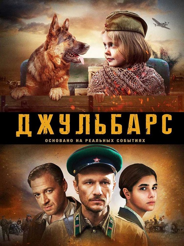 foto 09 03 2022 09 33 1