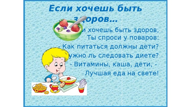 foto 14 07 2022 13 52 5
