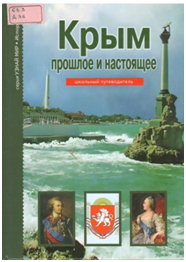 foto 17 03 2022 16 12 3