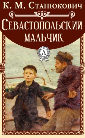 foto 17 03 2022 16 17 1