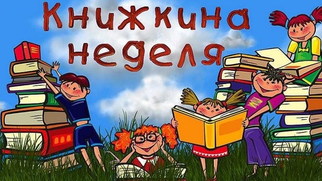 foto 24 03 2022 10 27 2