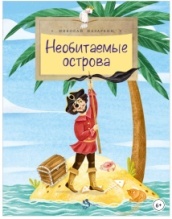 foto 31 03 2022 16 35 6