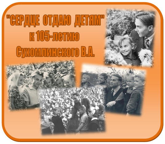foto 2023 09 27 17 14 2