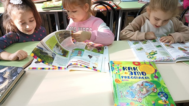 foto 2023 11 13 14 13 3
