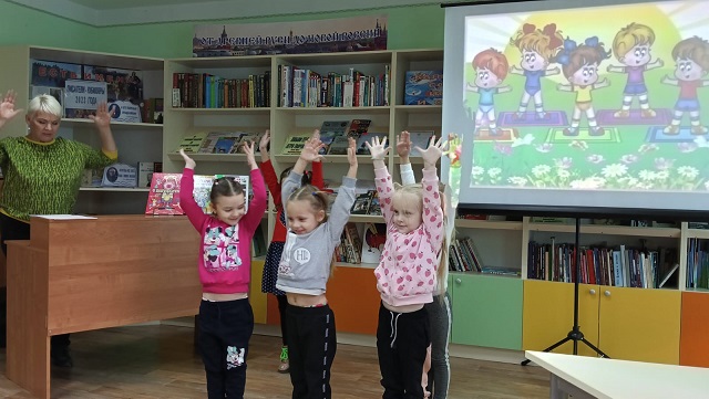 foto 2023 11 13 14 13 4