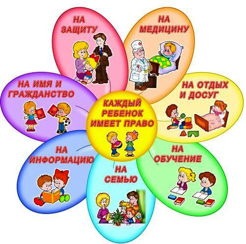 foto 2023 11 21 14 38 2
