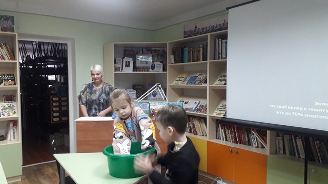 IMG 20230206 WA0028