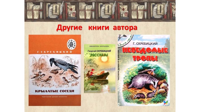 foto 02 08 2023 09 12 2
