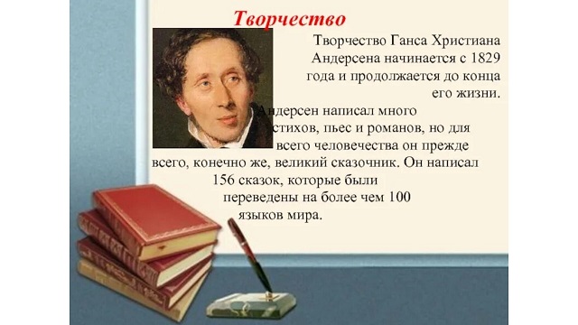 foto 03 04 2023 08 54 2