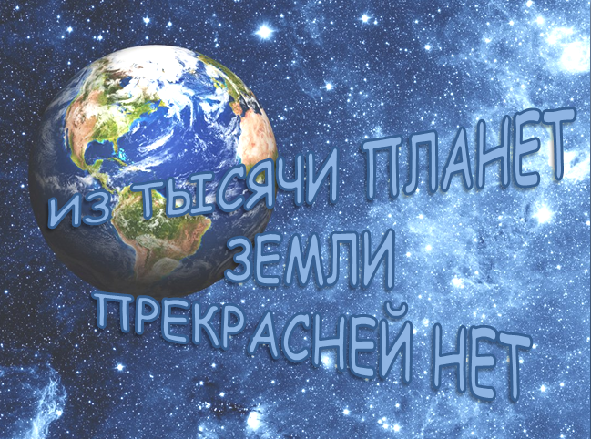 foto 07 04 2023 11 05 1