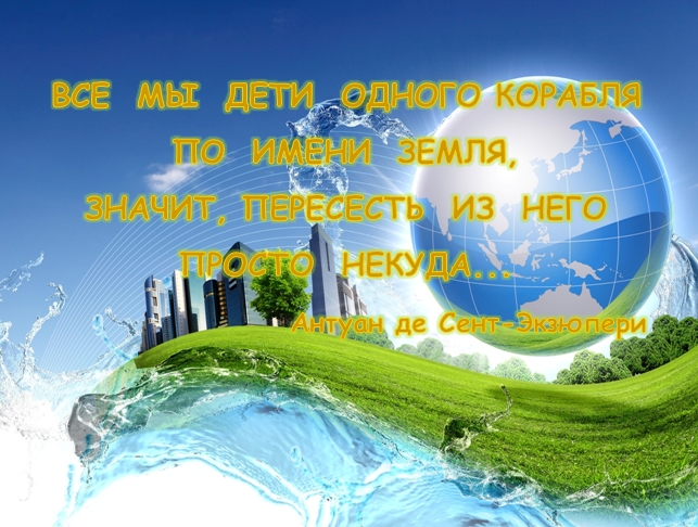 foto 07 04 2023 11 05 2