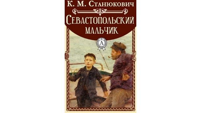 foto 17 03 2023 13 46 2