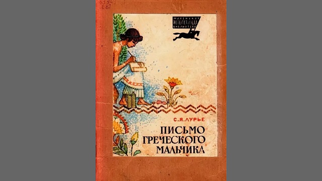 foto 2023 10 05 11 36 2