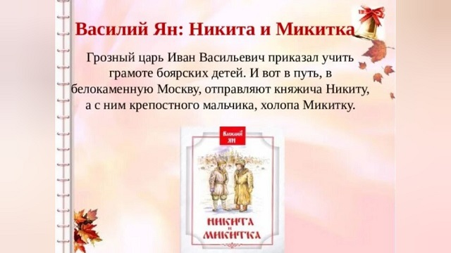 foto 2023 10 05 11 36 5