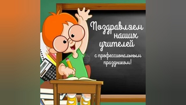 foto 2023 10 05 11 36 9