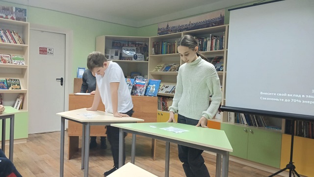 foto 2023 11 23 09 19 3